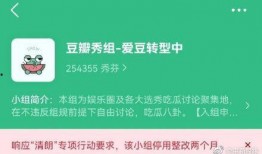热点爆料分享 吃瓜大赛 吃瓜不打烊八卦爆料在线吃瓜,吃瓜不打烊，热点爆料一网打尽