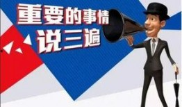 热点打假 热点事件黑网爆料,黑网爆料背后的真相与打假行动